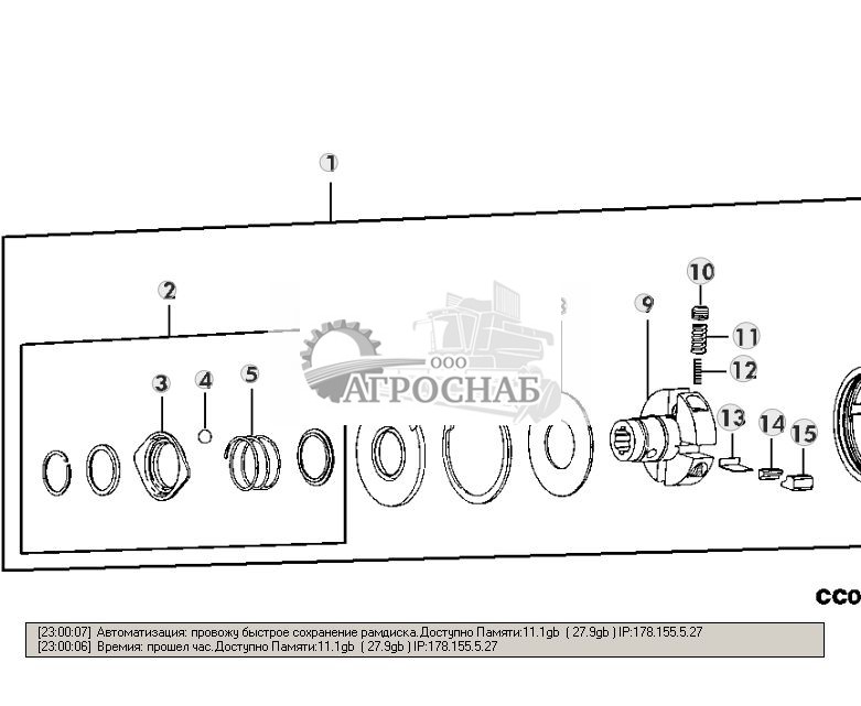 CAM-TYPE CUT OUT CLUTCH (RIGHT-HAND ROTATION) - ST277108 47.jpg